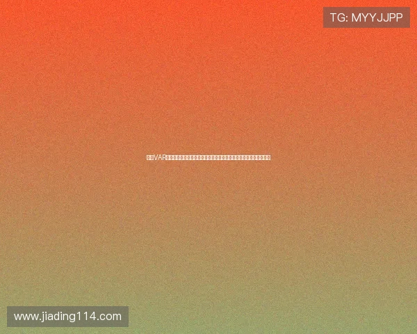 德甲VAR技术引入后的争议与成效分析:改变了比赛规则还是影响了竞技精神 德甲VAR技术引入后的争议与成效分析:改变了比赛规则还是影响了竞技精神