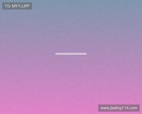 队内处罚公告中的名字错误引发争议,布尔克被误写为中心 队内处罚公告中的名字错误引发争议,布尔克被误写为中心