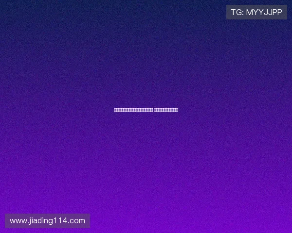 阿莫林对是否签下多纳鲁马笑而不答 球迷猜测未来转会动向 阿莫林对是否签下多纳鲁马笑而不答 球迷猜测未来转会动向