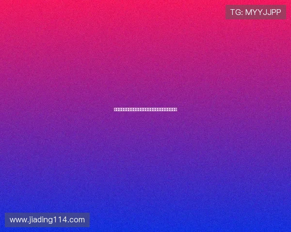 德甲主教练如何带领球队突破困境重回巅峰分析与策略分享 德甲主教练如何带领球队突破困境重回巅峰分析与策略分享