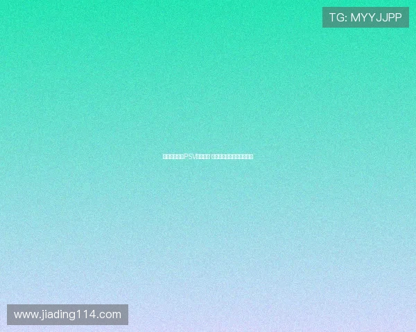 巴卡约科缺席PSV今日训练 药厂转会谈判占据有利地位 巴卡约科缺席PSV今日训练 药厂转会谈判占据有利地位