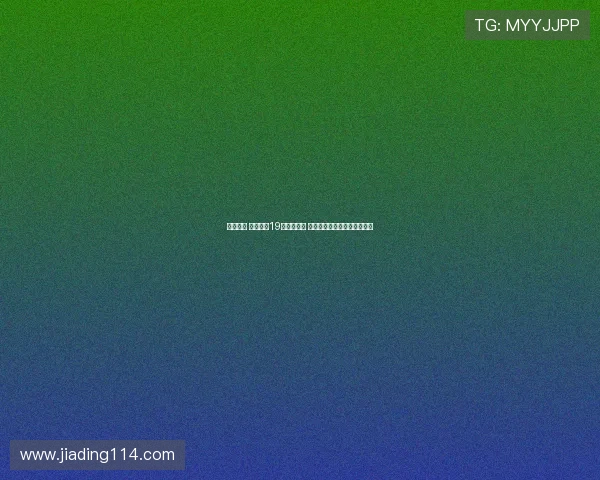 朱正观察 国青首秀19分展现实力 球迷质疑曲绍斌选人重叠问题 朱正观察 国青首秀19分展现实力 球迷质疑曲绍斌选人重叠问题