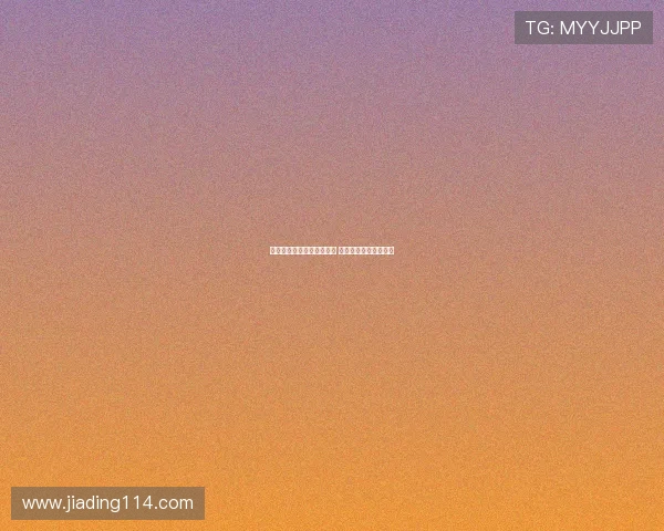 纽卡积极争取签下埃基蒂克 不惧利物浦挖角伊萨克 纽卡积极争取签下埃基蒂克 不惧利物浦挖角伊萨克