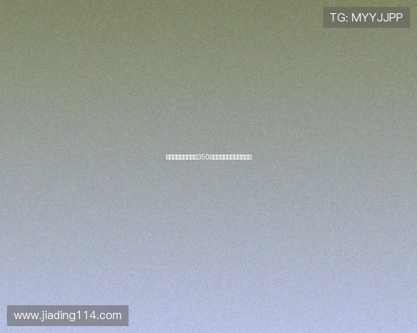 罗马诺:帕雷德斯以350万欧元转会费回归博卡青年 罗马诺:帕雷德斯以350万欧元转会费回归博卡青年