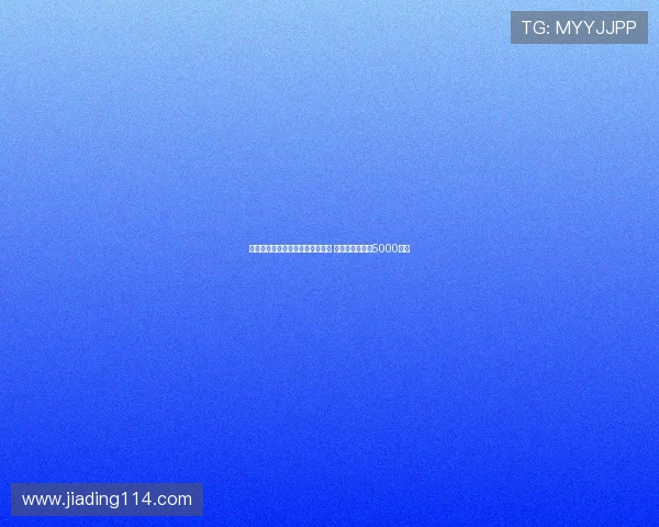 泰晤士:纽卡将重启对格伊的追求 水晶宫坚持要价5000万镑 泰晤士:纽卡将重启对格伊的追求 水晶宫坚持要价5000万镑