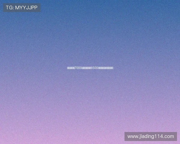 红军曾拒绝7000万报价最终以6500万欧转会费引进努涅斯