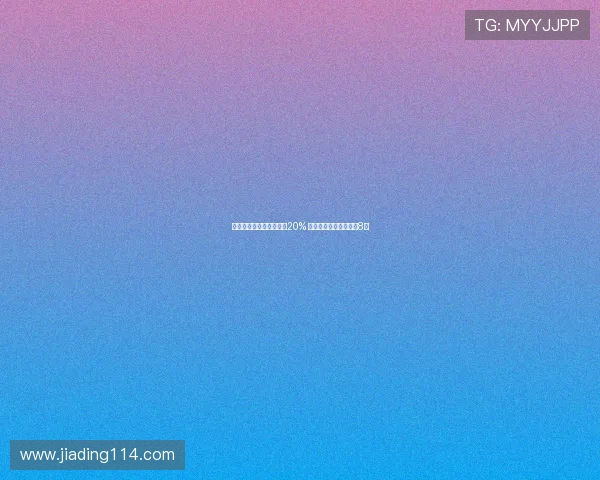 李盈莹状态低迷下球率仅20% 女排依然提前进世联赛8强